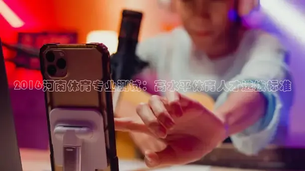 蜘蛛体育官网入口