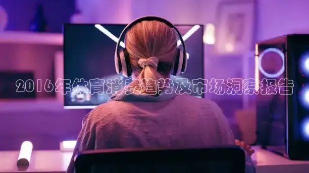蜘蛛体育NBA免费直播