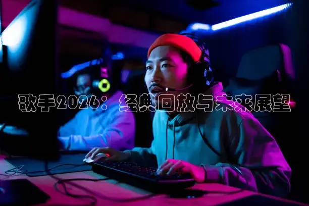 蜘蛛直播nba免费观看